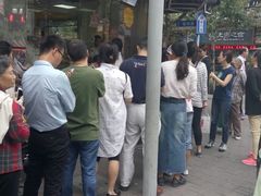 -王宝和酒家(黄浦店)