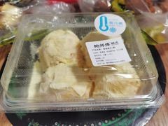 原味奶贝-鲍师傅糕点(永安里店)