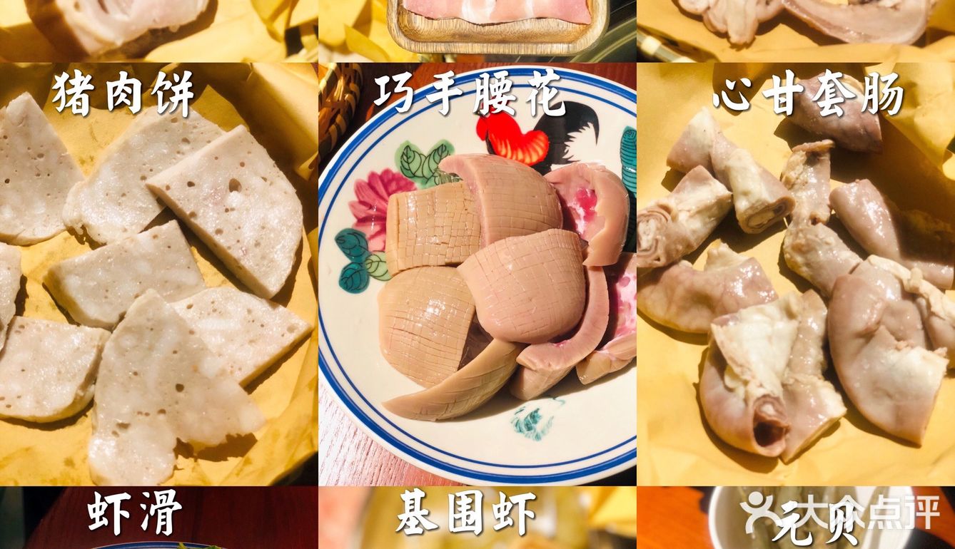 独有潮汕特色的涮肉火锅，没吃过你就亏了！
