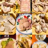 独有潮汕特色的涮肉火锅，没吃过你就亏了！