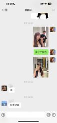 点击看大图 -INSTYLE·SALON
