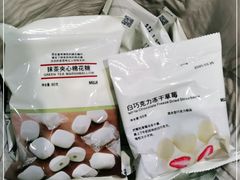 -MUJI无印良品(领秀城店)