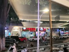 -蚝伯·新派海鲜(荣昌店)