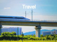 -光明小镇欢乐田园