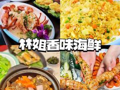 -三亚南山文化旅游区