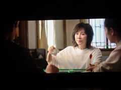 -常州大剧院保利影城