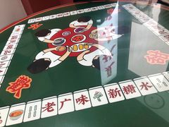 -五条人糖水铺(武林总店)