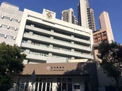 -香港大学