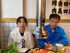 -酒拾烤肉(泉塘店)