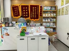 -四月宠物医院·猫专科·心脏专科·内科(转塘店)