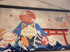 -玉川屋·深夜食堂居酒屋(柳巷店)