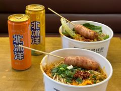 -郭记老汉口热干面