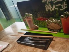 -七欣天香辣蟹火锅(苏州相城VIP总店)
