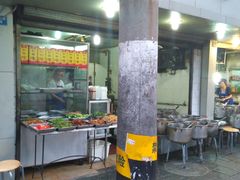 -雨田饭店(华兴东街店)