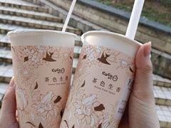 -CoCo都可(粤海天河城店)