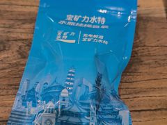 -鑫嘉汇购物中心