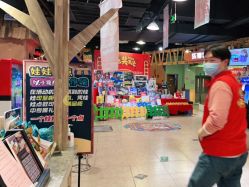 -卡通尼·Safari非洲探索乐园·生日会(金桥国际商业广场店)