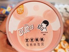 -盒马鲜生(皇庭广场店)