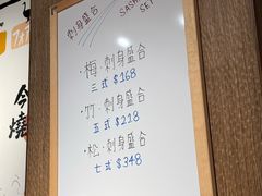 -铁火堂(尖沙咀店)