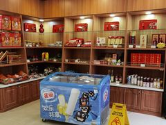 -芦庄子桂顺斋(和平路总店)