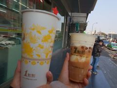 -1点点(中国铁建广场店)