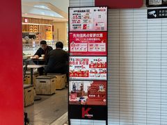 -肯德基(虹莘路店)