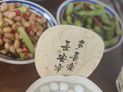 -贰醒·私房小院烧烤 (太古里店)