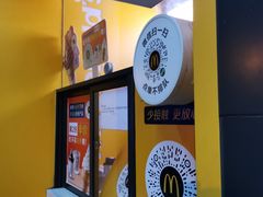 -麦当劳(蓝村路店)