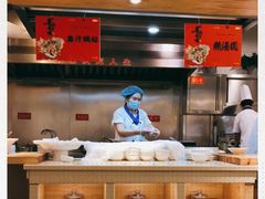 -龙抄手食府(浣花北路店)