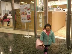 -ABC Cooking Studio(上海环球金融中心店)