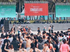 -欢乐海岸椰林沙滩-2025湾区超级灯会