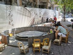 -水井拉粉油条(赤坎民国风情街店)