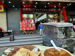 -穆彦华逍遥镇胡辣汤(岗坡路店)