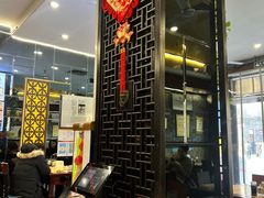 -都一处烧麦馆(前门店)