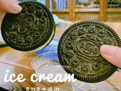 -全家便利店(星湖街店)