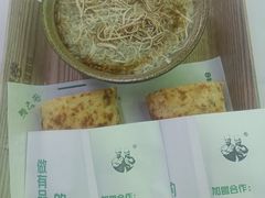 -舞素卷菜煎饼.糁汤(万达金街店)