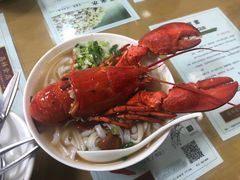 龙虾汤河粉-荔林食店(西华路店)