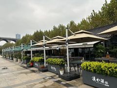 -汉水谣·江景餐厅(江滩店)