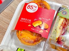 -85度C(厦门台湾街店)