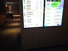 -涨巢·潮玩水疗局