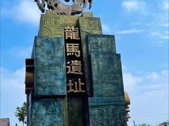 -云幽谷旅游区