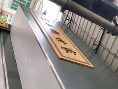 -芝麻糊世家(西华店)