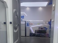 -酷码星球少儿编程(玖伍文化城店)