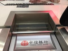 -鱼库·不仅是一家烤鱼店(车公庙店)