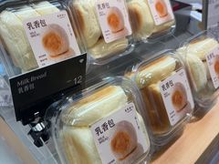 -皇家甜心(昌南店)