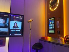 -星聚会KTV(南翔印象城MEGA店)