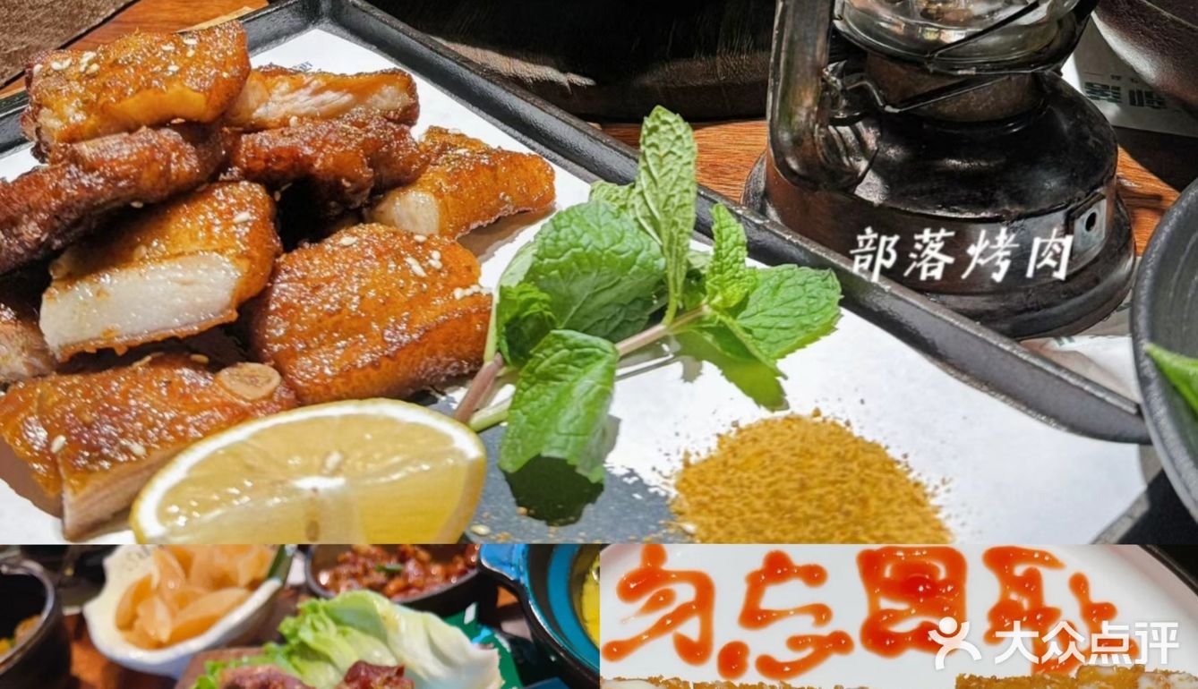 不愧是影视取景地，在这里烤羊排别有风味[色]