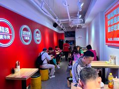 -阿当·小炒牛肉面(人广店)