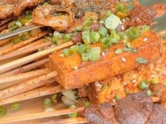 -贰醒·私房小院烧烤 (太古里店)