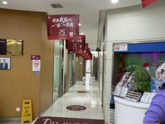 -雅悦齿科(顾村公园店)